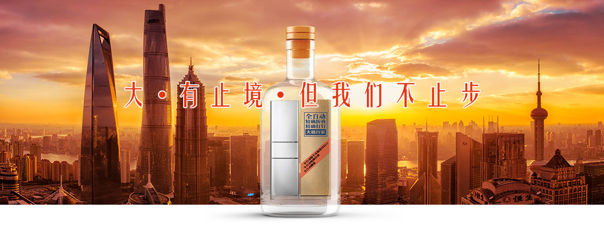 ������ֹ��